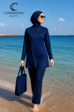 Royal Blue Zebra Print Burkini - Premium 5-Piece Complete Swim Set
